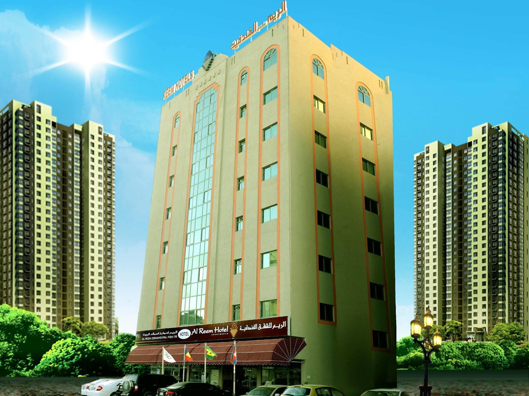 Al Reem Hotel Apartments Sharjah Exterior foto